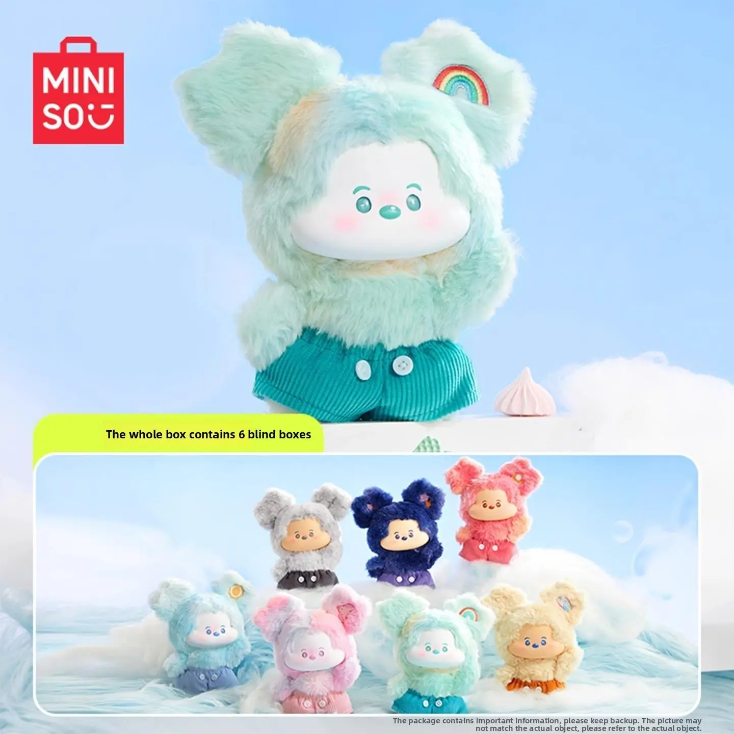 Disney Mickey Cloud Fantasy Collectible Blind Pack - Soft Vinyl Plush Doll Collectibles for Dreamy Decor, Summer Vibes, Back To School