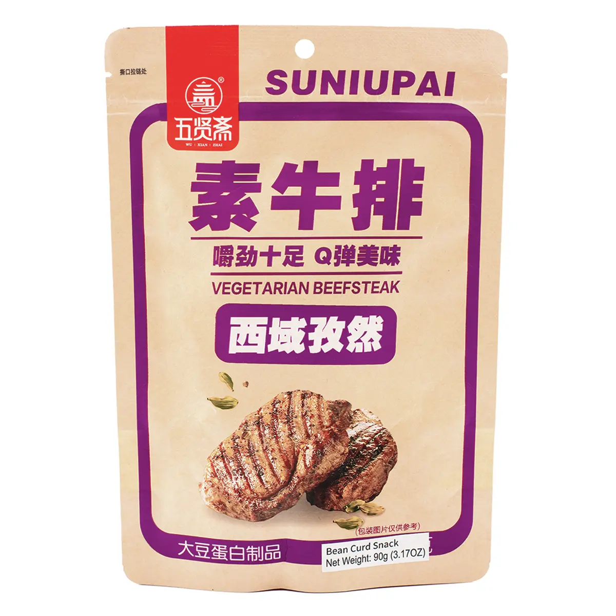 Suniupai Vegetarian Beef Steak, Cumin Flavor 90 g Suniupai Vegetarian Beef Steak, Cumin Flavor 90 g