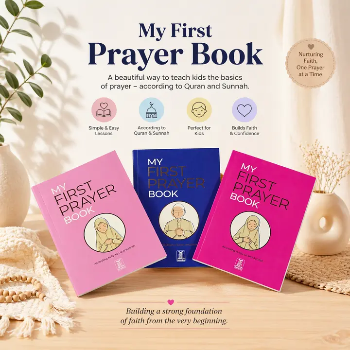 My First Prayer Book by Aamina Waheed – Children's Islamic Prayer Book for Kids