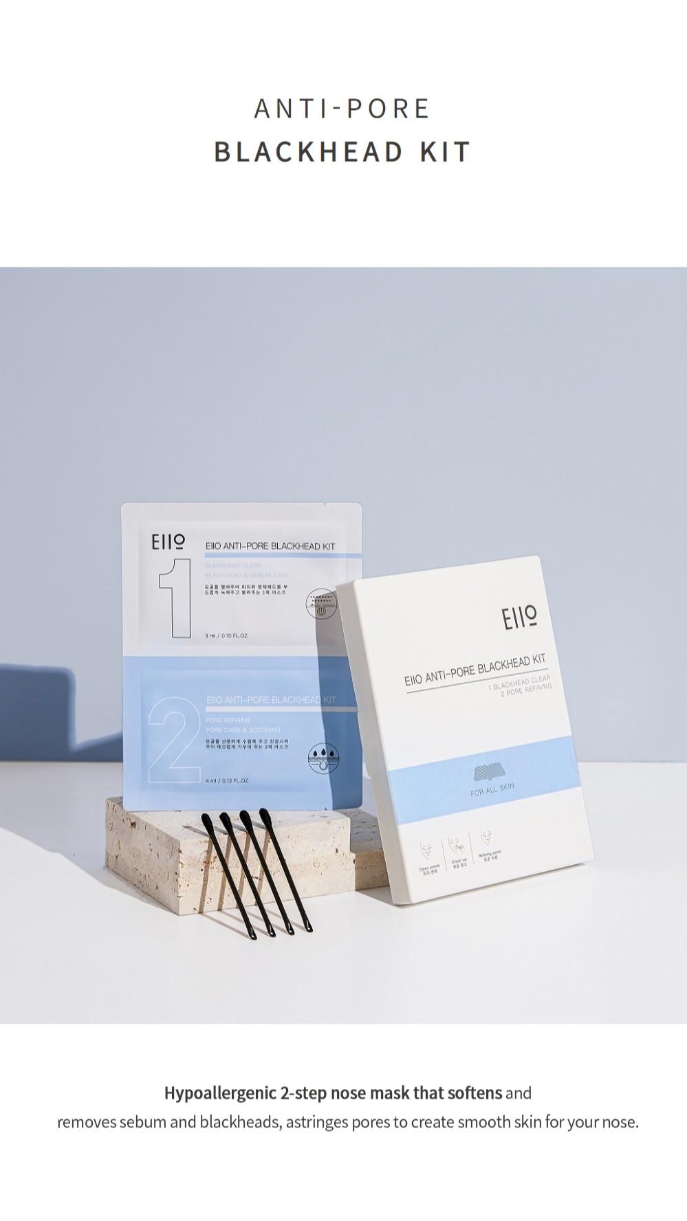 Korean Viral 2-Step Blackhead Remover Kit - EIIO Pore Melting Patch & Refining Mask for Smooth Nose - Gentle Non-Irritating Sebum Control & Pore Tightening Set