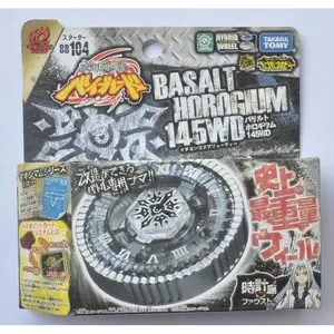 Metal Battle Fusion Top BB104 BASALT HOROGIUM 145WD 4D WITH Light Launcher