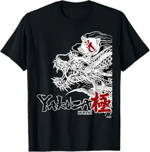Like a Dragon & Yakuza Kiwami T-Shirt,Vintage Tshirt,Crew Neck, Size S- 5XL, Menswear Top, Womenswear Top Underwear Streetwear