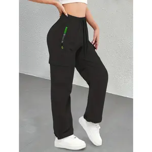 Women's Loose-Fit Straight-Leg Joggers Pants - Full-Length, Non-See-Through, Durable Machine-Washable Fitness Training Pant with Side Pockets, Athleisure Bottoms for Yoga, Running, All-Season Wear