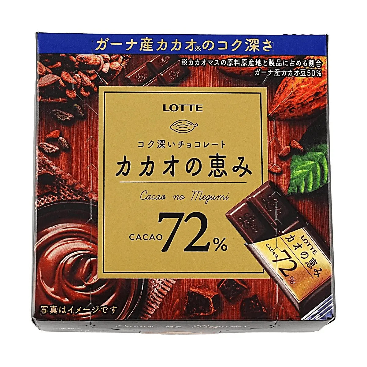 LOTTE Ghana 72% Cacao Dark Chocolate Bar 45g - Premium Japanese Chocolate with Ghana Beans