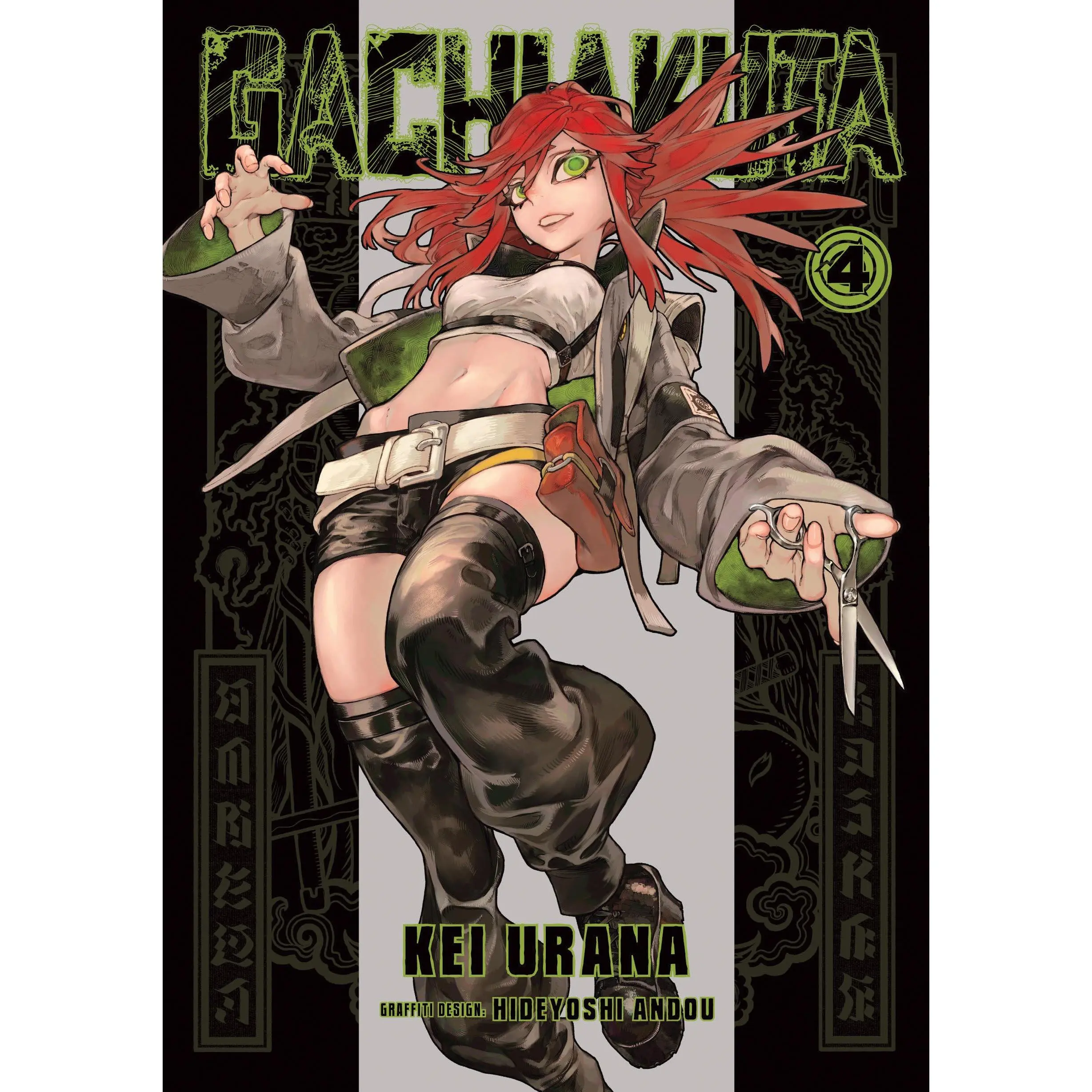Gachiakuta 4 -- Kei Urana - Paperback