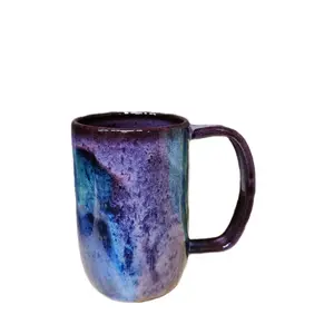Northern Lights Mug Large - Vibrant Purple & Blue Gradient Design - Perfect for Coffee or Tea Lovers