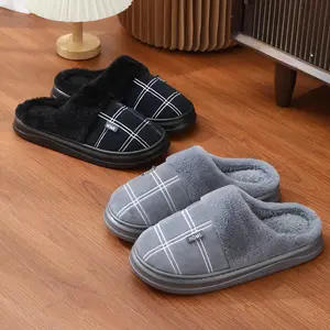 Pair of Winter Warm Men's Oversized Slippers for Home UseSuitable for men & women