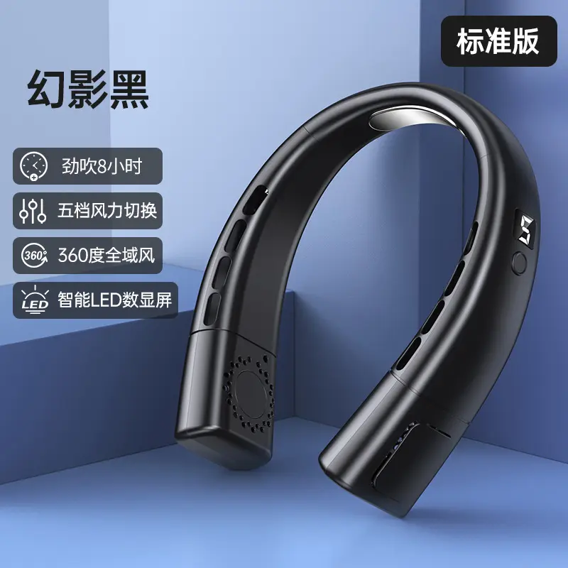 [Standard version black] Ice porcelain f