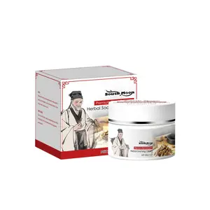 South Moon All-natural Plant Herbal Soothing Cream for Eczema Psoriasis Dryness & Itchy Skin Botanical Formula for Daily Moisturizing Care