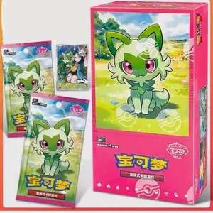 Pokemon TCG S-Chinese Horizons Gemstone Gem Pack Booster Box