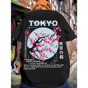Men'S Japanese Cherry Blossom Patterned Print T-Shirt