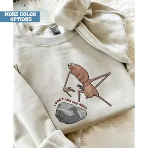 Marcus The Worm Shirt for Teens, I Don’t Like This Rock Sweatshirt, Funny Meme T-shirt, Brain Rot Shirt, Gift for Gen Z