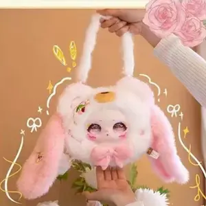 [Plush Collection]Samuel Bag the Cuteness Confirm Style