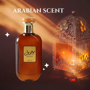 Xiang Xiao City New Women's Perfume Woody Floral Scent Long-Lasting Arabic Fragrance for Daily Use, Party, Date, Best Gift for Girlfriend