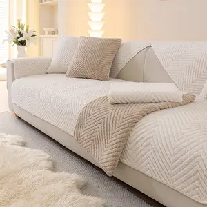 Winter Plush Sofa Cushion Cover, Anti-Slip Decorative Seat Pad for Living Room & Bedroom, Simple Design for Home Decoration, Soft Sofa Protector