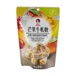 CHERCHER Mango Flavored Milk Candy 4.23 oz