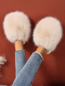 Women's Plush Slippers with Soft Inner Lining, Warm Comfortable Winter Home Shoes, Casual Fall & Winter Footwear, House Slippers