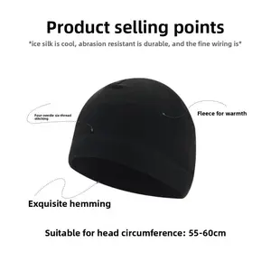 Autumn and winter men's and women's outdoor fleece caps sports cold and windproof warm headgear mountaineering cycling skiing caps
