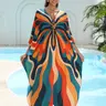 Women's Boho Kaftan Beach Cover-Up, Handwoven Peacock Print, Loose-Fit Sun Protection Bikini Outerwear, Swimsuit Coverups, All-Seasons Fashion, Swimsuits Cover Ups, Cover Up Beachwear