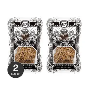 ZD Dried Fig Strips 2 Pack 0.28 oz Each - Nostalgic Childhood Snack
