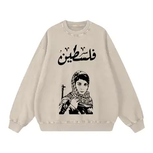 Leila Khaled Crewneck