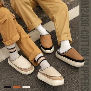 Autumn new style cotton shoes and slippers for home and outdoor wear ins for couples, same style for men and women, plush thermal insulation toe cap, EVA soft bottom