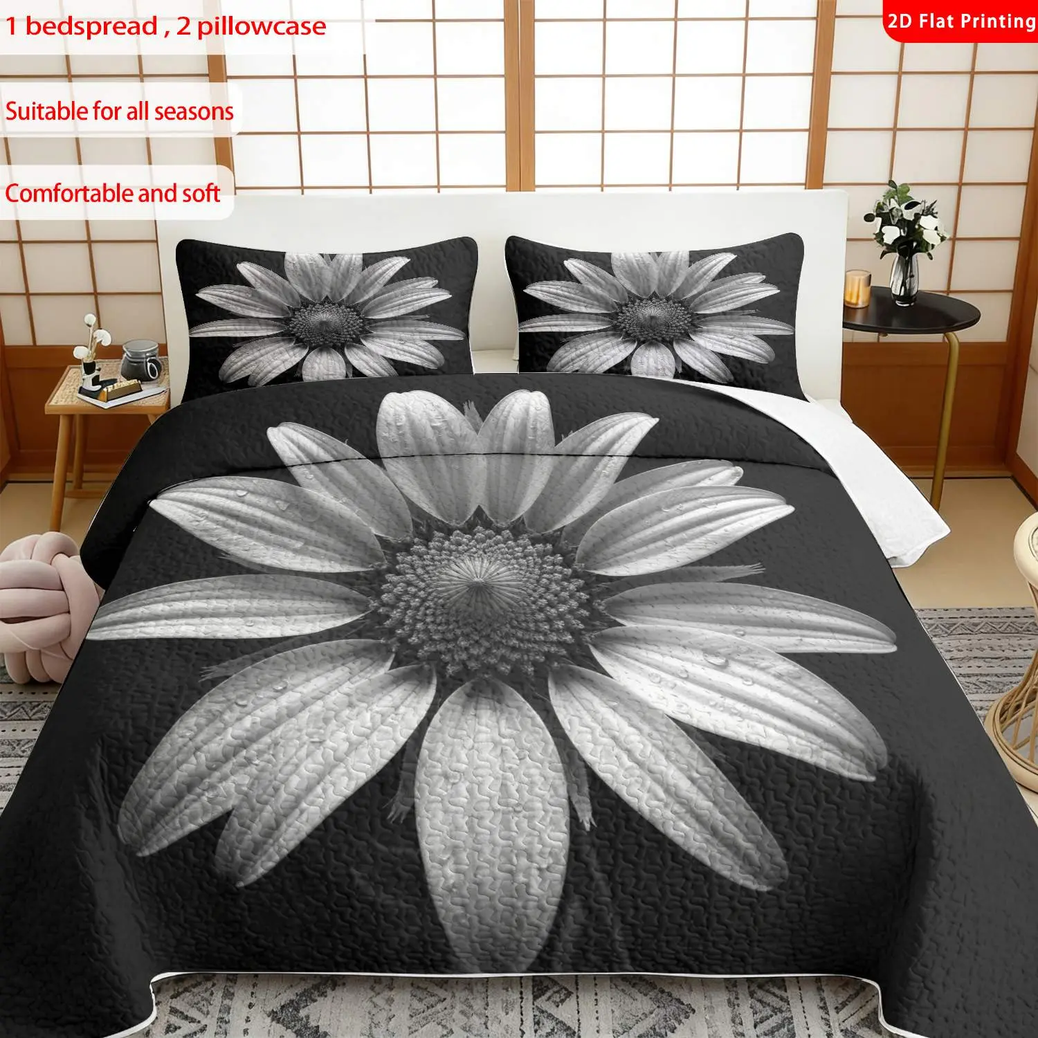 3 pcs, 2D Flat Print Sunflower Pattern Modern Bedspread Set, Soft and Comfortable, Multiple Sizes Available, Suitable for Gifting and Daily Use, Ideal for Creating a Cozy Home Atmosphere(1 bedspread , 2 pillowcases)