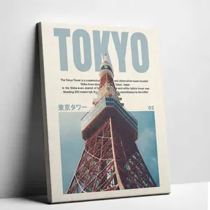 Tokyo Tower Japan Travel Unframed Canvas Wall Art Retro Vintage Aesthetic Poster Print Minimalist Typography Art Painting for Living Room Bedroom Decor