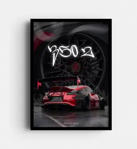 Nissan 350Z Car Poster, JDM Sports Car Wall Art, Poster Racing Car Print, Boys Room Car Decor, Minimalist Nissan 350Z Artwork