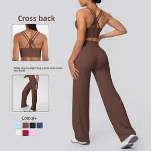 New Nude Feel Cross-Back Bra Casual Sports Butt-Lifting Wide-Leg Pants Fitness Yoga Outfit Two-Piece Set for Women
