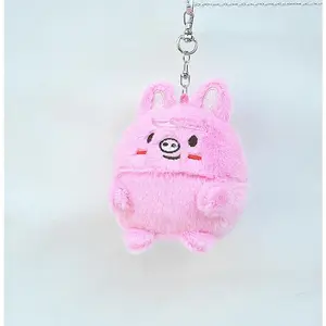 SKZOO Plush Keychain Egg Boy Mini Plush Doll HAN Bangchan hyunjin Plush Toy SKZ Wolf Chicken Cat Children's Toy Gift