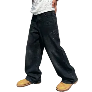 Custom vintage washed blue denim pants — men’s wide-leg jeans, loose casual streetwear trousers with pockets, Polyester, Menswear tiktokshopspringglowup Cowboy Boot Cut Beige Stylish