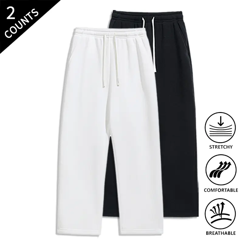 2-Pack Summer Vibes men’s straight-leg sweatpants, loose fit, drawstring elastic waistband, comfortable stretch, breathable casual pants for summer