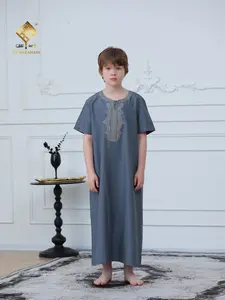 Boys' Short Sleeve Robe, Middle Eastern Style Modesty Casual Wear, Comfortable Breathable Traditional Clothing, Loose Fit Ethnic Design