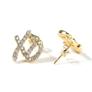 Luxury Golden XO Stud Earrings for Women, Sparkly Zircon Letter Earrings, Trendy Love Symbol Fashion Jewelry Gift for Her Daily Wear Party Accessory