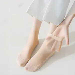 Women's cotton-soled stockings, summer thin stockings, women's skin-colored breathable mid-calf socks