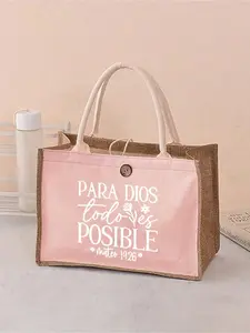 The "Possible" Jesus Themed Letter Printed Women's Linen Bag And Pink Makeup Bag, God, Jesus, Christianity, Religious Activity Bag, Shopping Bag, Portable Multifunctional Makeup Bag, Lunch Bag, Handbag, Coin Purse, Stationery Bag,Wash Bag, Storage Bag
