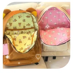 New Anime Cartoon Japanese Rilakkuma Cute Bear Brown Large-Capacity Cartoon Backpack Casual Joker Student Schoolbag Gift