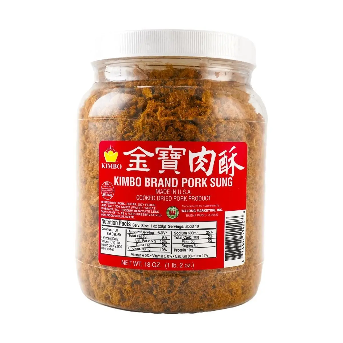 KIMBO Taiwan Meat Floss 510g | High Protein Snack | USDA Certified Deliciousness