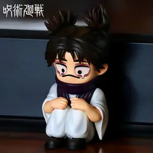 9.5cm/3.74in Anime Jujutsu Kaisen Figure Choso Action Figures Pvc Statue Desktop Ornamen Collection Model Toys Gifts