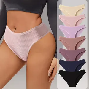 Hotcom 7PCS Cotton Panties for Women Seamless Underwear Outfit Maternity Basic Minimalist Comfortable Bikini Briefs S-XXL Size Mixed Color Everyday Wear Lingerie
