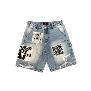 Mixed Emotion AI Blue Denim Shorts