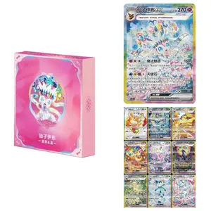 Pokémon "Eevee & Friends" Premium Collection Binder Set – Gift for Collectors Chinese Prismatic Evolutions CSV9.5C