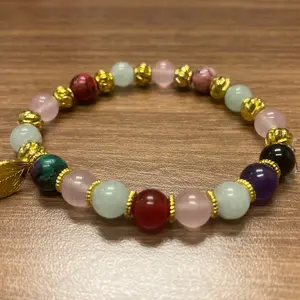 Aphrodite and Ares Bracelets