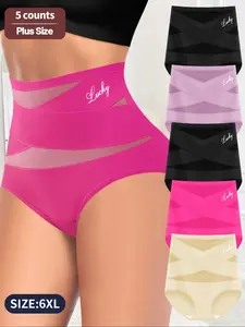 5-Pack MEIYATING Plus Size Women's High-Waisted Shapewear Panties, Breathable Mesh, Seamless Ice Silk, Sculpting Butt Lifting Triangles