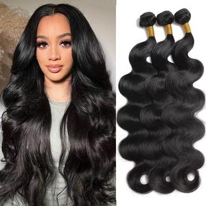 Brazilian Human Hair Bundles 100% Unprocessed Virgin Human Hair Straight Body Wave Deep Wavy Loose Deep Wavy Bundles for Women Bundles Human Hair Extensions Sew in Natural Black Color Hair Extension Outdoorfun