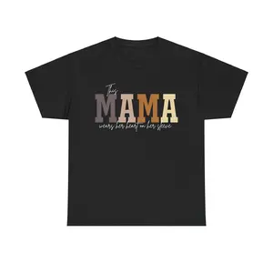 This Mama Heart  T-Shirt , Trending TShirt, Gift for mom, Mother day T-shirt