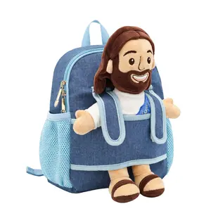 Yelakey Jesus Plush Toddler Backpack  Detachable Jesus Doll for Kids – Cute Travel Gift for Boys & Girls tiktokshopspringglowup