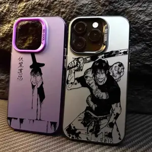 Anime J-Jujutsu Kaisen Frosted Phone Case Compatible with iPhone 17, 16, 15, 14, 13, 12, 11, X & Galaxy