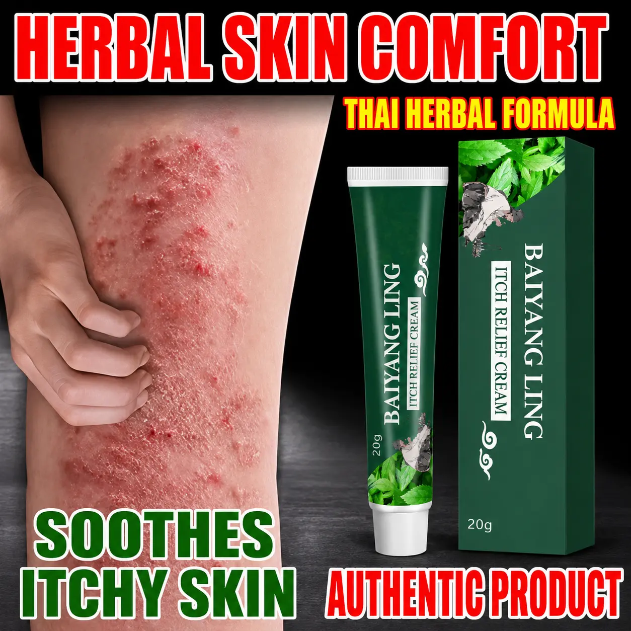 Full-body healing anti-itch cream that soothes seasonal allergies, eczema, fungal infections, and dermatitis with red patches; relieves stubborn itching from the thighs and trunk due to tinea; refreshing and non‑clogging, it helps reduce skin problems cau